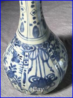 A Chinese Blue And White Porcelain Vase Ming Dynasty Wanli Period
