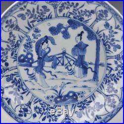 A Chinese Blue&White Porcelain 18th Century Kangxi Period Plate Ladies In Garden