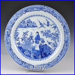 A Chinese Blue & White Porcelain 18th Ct Qianlong Period Charger Lady In Garden