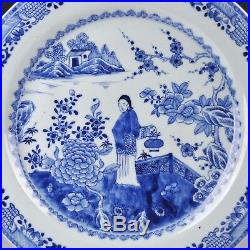 A Chinese Blue & White Porcelain 18th Ct Qianlong Period Charger Lady In Garden