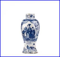 A Chinese Blue & White Porcelain Form Vase