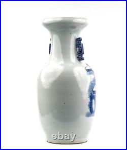 A Chinese Blue & White Porcelain Landscape Vase