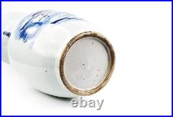 A Chinese Blue & White Porcelain Landscape Vase