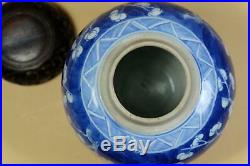 A Chinese Blue White Porcelain Mei Jar. With Good Wood Top