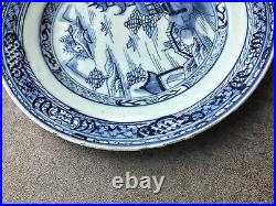 A Chinese Blue & White Porcelain Plate