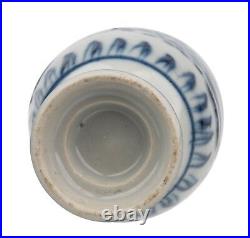A Chinese Blue & White Porcelain Scroll Decorated Bottle Vase