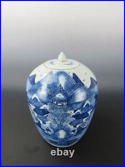 A Chinese Blue and White Porcelain Ginger Jar 12 Inches High WithLid