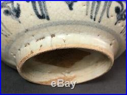 A Chinese Ming Dynasty Blue & White Porcelain Bowl