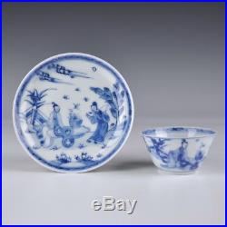 A Chinese Porcelain Blue And White 18th Century Yongzheng Period Cup And Saucer