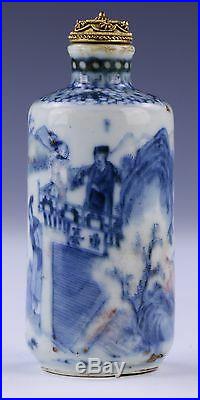 A Fine Blue & White Underglazed Red Porcelain Snuff Bottle, 18th Century