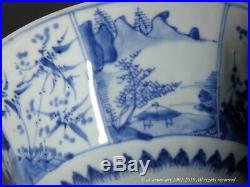 A Fine Early Qing Blue & White Heirloom Faceted Porcelain Bowl. Shunzhi/Kangxi