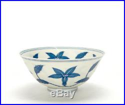 A Finely Painted Chinese Ming Style Blue and White Floral Porcelain Bowl