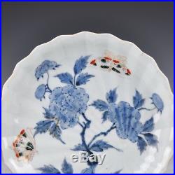 A Japanese 18Th Century Blue & White Porcelain Leaf Shaped Dish