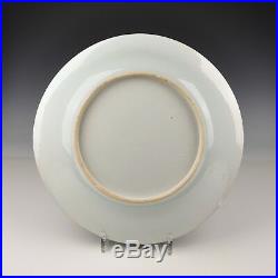 A Large Chinese Porcelain Blue & White Kangxi Charger
