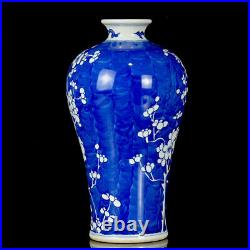 A Pair Chinese Blue&White Porcelain Handmade Exquisite plum blossom Vase 13702