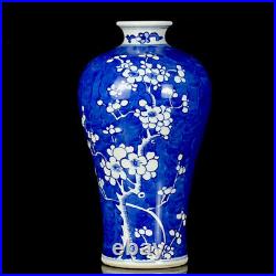 A Pair Chinese Blue&White Porcelain Handmade Exquisite plum blossom Vase 13702