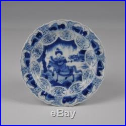 A Pair Chinese Blue & White Porcelain Kangxi Period Dishes Circa 1700