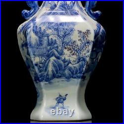 A Pair Chinese Blue and white Porcelain Handmade Exquisite Landscape Vase 13317