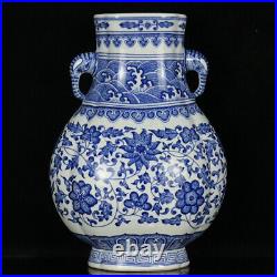 A Pair Chinese Blue and white Porcelain Handmade Exquisite Pattern Vase 9141