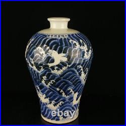 A Pair Chinese Blue&white Porcelain Hand-Painted Exquisite Vases 14913