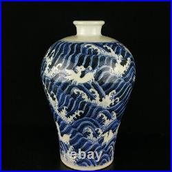 A Pair Chinese Blue&white Porcelain Hand-Painted Exquisite Vases 14913