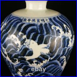 A Pair Chinese Blue&white Porcelain Hand-Painted Exquisite Vases 14913