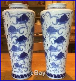 A Pair Of 14 Tall Blue & White Hand Painted Chinese Porcelain Vases Fish