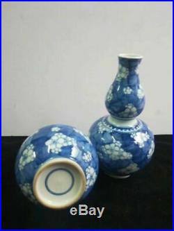 A Pair Of Antique Chinese Blue& White Gourd Porcelain Vases Glaze KangXi Marks