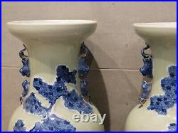 A Pair Of Chinese Celadon Porcelain Blue And White Vase