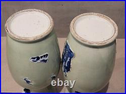 A Pair Of Chinese Celadon Porcelain Blue And White Vase