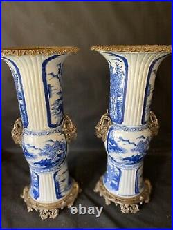 A Pair Of Massive Chinese Blue And White Porcelain Trumpet Vase Marked Kangxi
