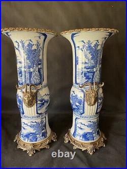 A Pair Of Massive Chinese Blue And White Porcelain Trumpet Vase Marked Kangxi
