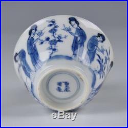 A Perfect Blue & White Chinese Thin Porcelain 18th Ct Kangxi Period Cup Ladies