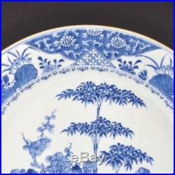 A Perfect Chinese Porcelain Blue & White 18th Century Yongzheng Charger