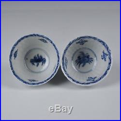 A Perfect Pair Blue & White Chinese Porcelain 18th Century Kangxi Period Cups