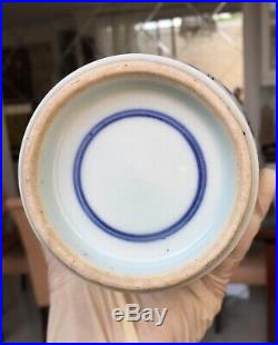 A RARE Antique Chinese Kangxi Period Blue & White Large Porcelain Vase