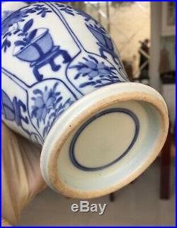 A RARE Antique Chinese Kangxi Period Blue & White Large Porcelain Vase