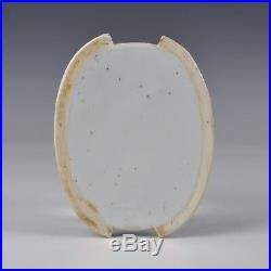A Rare Chinese Blue & White Porcelain 18th Ct Qianlong Period Butter Tub