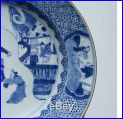 A Rare Chinese Porcelain Blue And White'western Chamber' Kangxi Plate / Dish