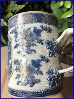 A Rare Chinese Qianlong Period Export Porcelain Blue and White Gilt Mug LARGE