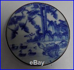 A Small Chinese 18th/19thC Porcelain Plate Metal Rim Blue & White Lotus Pond