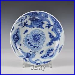 A Stunning Blue & White Chinese Porcelain Yongzheng Dragon And Horse Dish