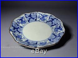 A Very Fine Blue & White Arita (Kakiemon) Lobed Porcelain Shishi Dish. Edo