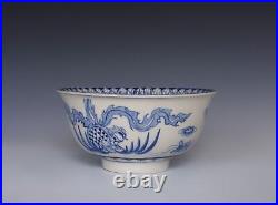 A Vintage Anamese Blue & White Porcelain Dragon Decorated Bowl