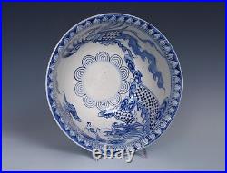 A Vintage Anamese Blue & White Porcelain Dragon Decorated Bowl