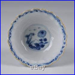 A Wonderfull Moulded Blue & White Chinese Porcelain 18th Ct Kangxi Cup & Saucer