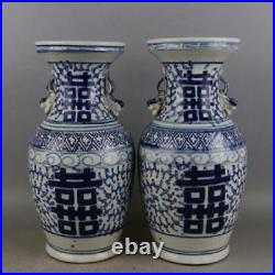A pair China Blue and white porcelain Handmade ornaments Double Happiness vase