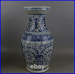 A pair China Blue and white porcelain Handmade ornaments Double Happiness vase