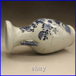 A pair China JinDeZhen blue and white porcelain Double Happiness Ear Bottle vase