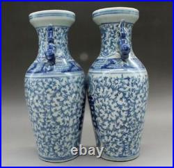 A pair China Old of blue and white porcelain vase double happiness